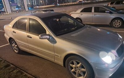 Mercedes-Benz C-Класс, 2002 год, 510 000 рублей, 1 фотография