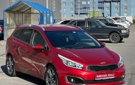 KIA cee'd III, 2016 год, 1 190 000 рублей, 1 фотография