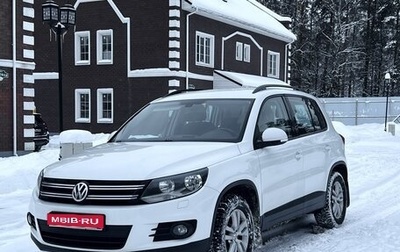 Volkswagen Tiguan I, 2015 год, 1 250 000 рублей, 1 фотография