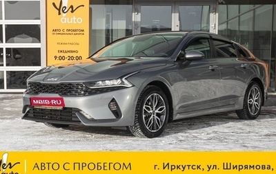 KIA K5, 2021 год, 2 298 000 рублей, 1 фотография