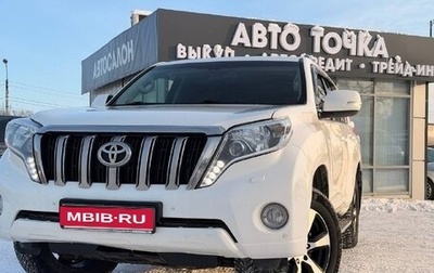 Toyota Land Cruiser Prado 150 рестайлинг 2, 2016 год, 3 575 000 рублей, 1 фотография