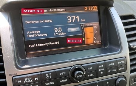 Nissan Pathfinder, 2005 год, 850 000 рублей, 8 фотография