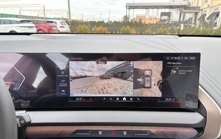 BMW X3, 2025 год, 7 100 000 рублей, 26 фотография