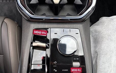 BMW X3, 2025 год, 7 100 000 рублей, 27 фотография