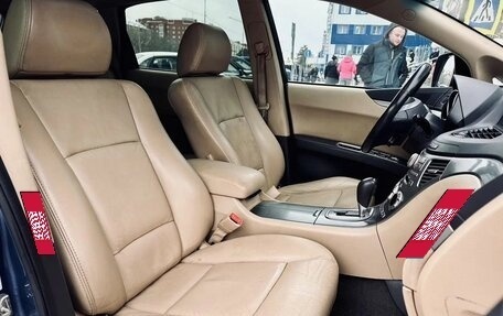 Subaru Tribeca I рестайлинг, 2008 год, 950 000 рублей, 2 фотография