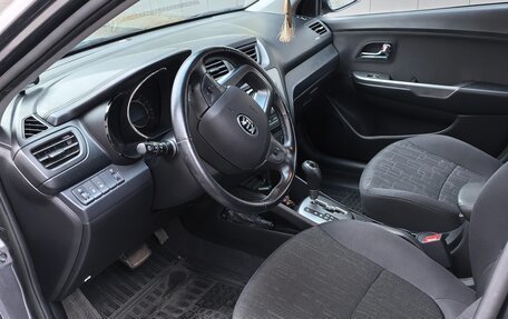 KIA Rio III рестайлинг, 2014 год, 1 200 000 рублей, 4 фотография