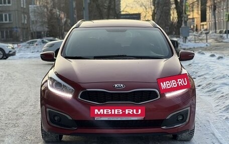 KIA cee'd III, 2016 год, 1 190 000 рублей, 4 фотография