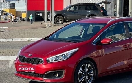 KIA cee'd III, 2016 год, 1 190 000 рублей, 3 фотография
