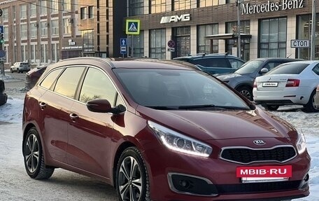 KIA cee'd III, 2016 год, 1 190 000 рублей, 10 фотография