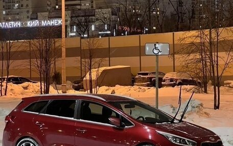 KIA cee'd III, 2016 год, 1 190 000 рублей, 15 фотография