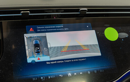 Mercedes-Benz E-Класс, 2025 год, 9 990 000 рублей, 23 фотография