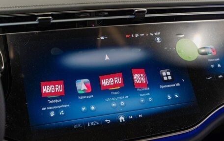 Mercedes-Benz E-Класс, 2025 год, 9 990 000 рублей, 20 фотография