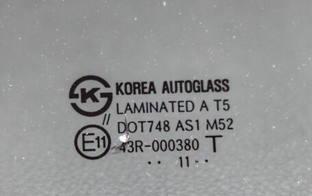 KIA Rio III рестайлинг, 2011 год, 900 000 рублей, 12 фотография