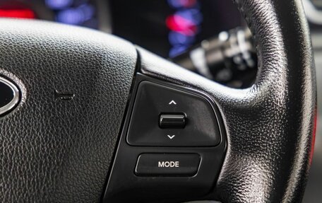 KIA Rio III рестайлинг, 2011 год, 900 000 рублей, 28 фотография