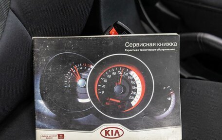 KIA Rio III рестайлинг, 2011 год, 900 000 рублей, 36 фотография