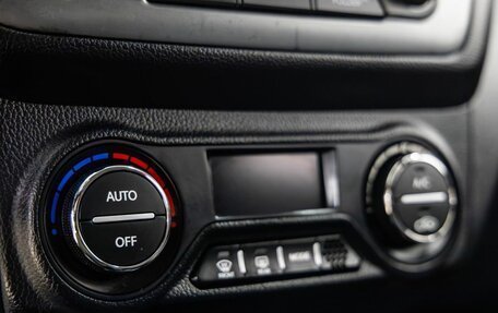 KIA Rio III рестайлинг, 2011 год, 900 000 рублей, 31 фотография