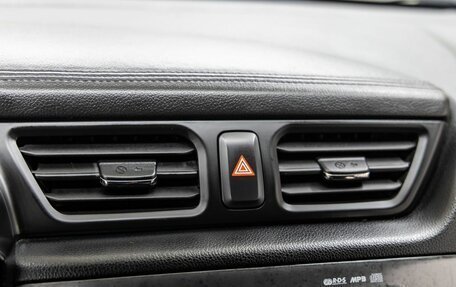 KIA Rio III рестайлинг, 2011 год, 900 000 рублей, 29 фотография