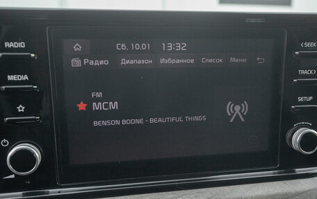 KIA K5, 2021 год, 2 298 000 рублей, 14 фотография