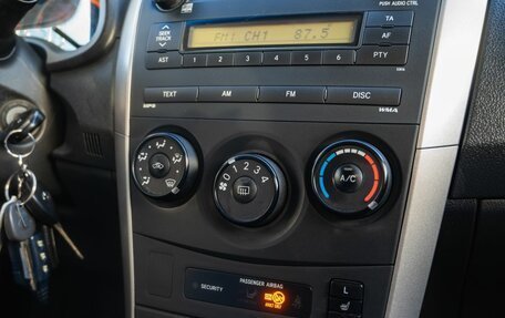 Toyota Corolla, 2008 год, 750 000 рублей, 19 фотография