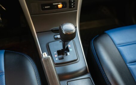 Toyota Corolla, 2008 год, 750 000 рублей, 20 фотография