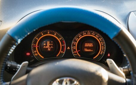 Toyota Corolla, 2008 год, 750 000 рублей, 17 фотография