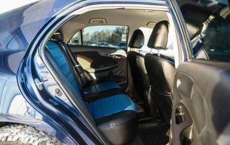 Toyota Corolla, 2008 год, 750 000 рублей, 13 фотография