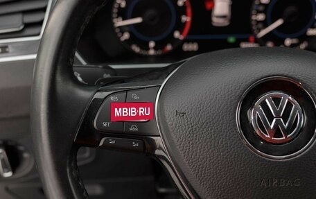 Volkswagen Tiguan II, 2018 год, 3 280 000 рублей, 12 фотография