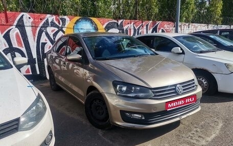 Volkswagen Polo VI (EU Market), 2018 год, 830 000 рублей, 1 фотография