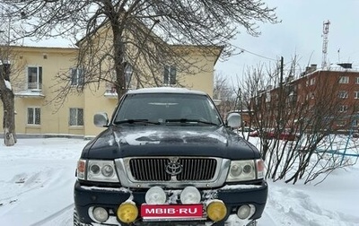 Great Wall Safe, 2005 год, 350 000 рублей, 1 фотография