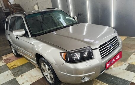 Subaru Forester, 2005 год, 550 000 рублей, 1 фотография
