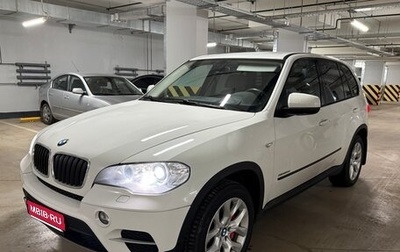 BMW X5, 2013 год, 2 650 000 рублей, 1 фотография