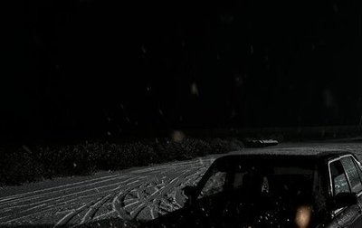 BMW 5 серия, 1982 год, 300 000 рублей, 1 фотография