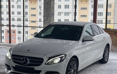 Mercedes-Benz C-Класс, 2014 год, 1 750 000 рублей, 1 фотография