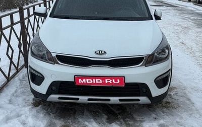 KIA Rio IV, 2020 год, 1 600 000 рублей, 1 фотография