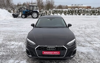 Audi A5, 2021 год, 3 900 000 рублей, 1 фотография
