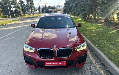 BMW X4, 2021 год, 5 190 000 рублей, 1 фотография