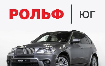 BMW X5, 2010 год, 2 897 000 рублей, 1 фотография