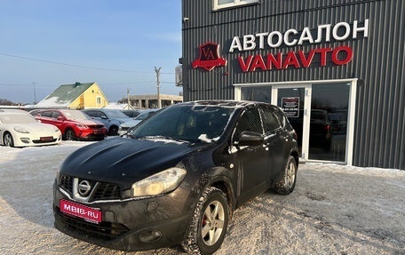 Nissan Qashqai, 2010 год, 1 130 000 рублей, 1 фотография