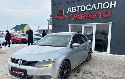 Volkswagen Jetta VI, 2014 год, 1 300 000 рублей, 1 фотография