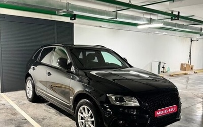 Audi Q5, 2012 год, 1 650 000 рублей, 1 фотография