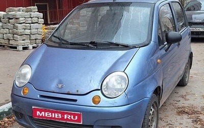 Daewoo Matiz I, 2008 год, 89 000 рублей, 1 фотография
