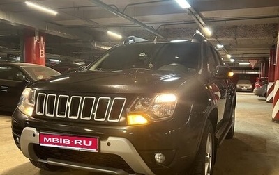 Renault Duster I рестайлинг, 2016 год, 1 500 000 рублей, 1 фотография