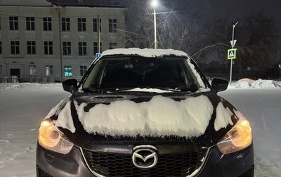 Mazda CX-5 II, 2012 год, 1 700 000 рублей, 1 фотография