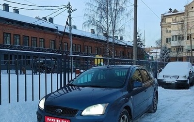 Ford Focus II рестайлинг, 2008 год, 400 000 рублей, 1 фотография
