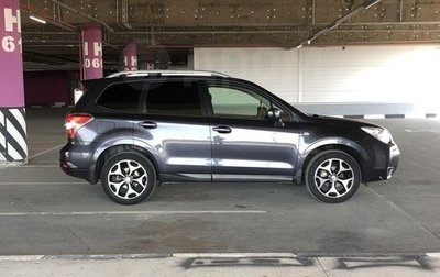 Subaru Forester, 2013 год, 1 510 000 рублей, 1 фотография