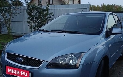 Ford Focus II рестайлинг, 2008 год, 600 000 рублей, 1 фотография