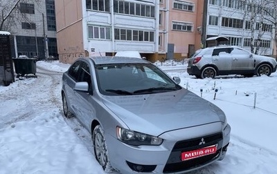 Mitsubishi Lancer IX, 2008 год, 550 000 рублей, 1 фотография