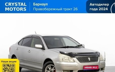 Toyota Premio, 2003 год, 799 000 рублей, 1 фотография