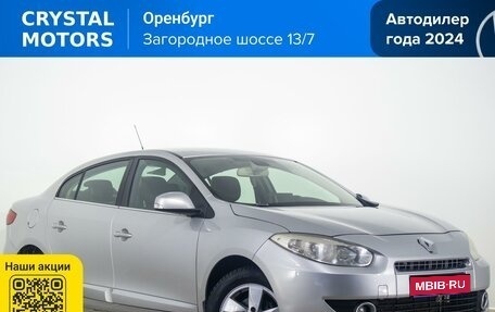 Renault Fluence I, 2012 год, 849 000 рублей, 1 фотография