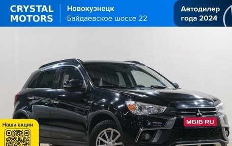 Mitsubishi ASX I рестайлинг, 2018 год, 1 799 000 рублей, 1 фотография